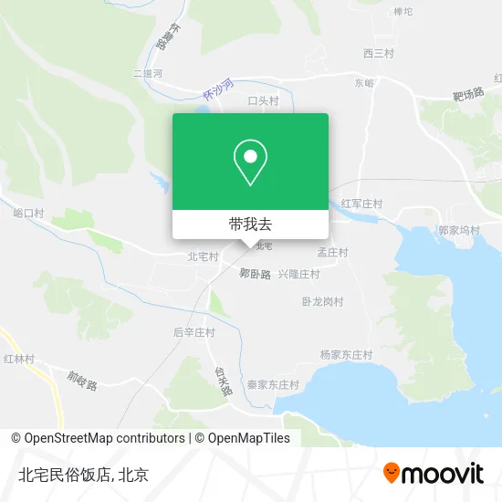 北宅民俗饭店地图
