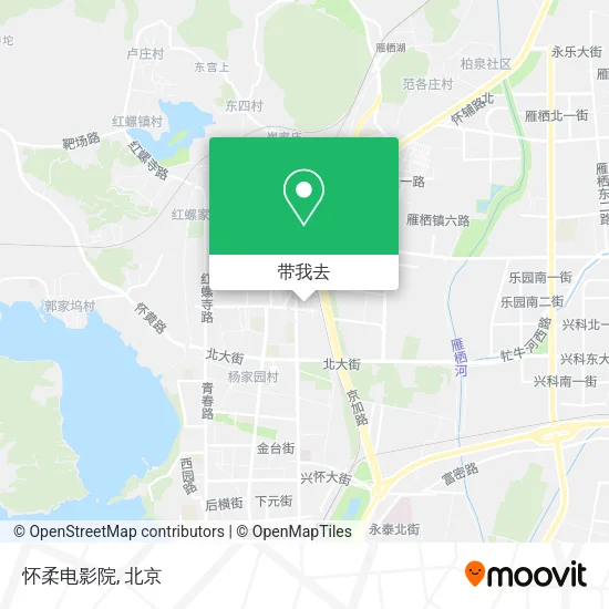 怀柔电影院地图