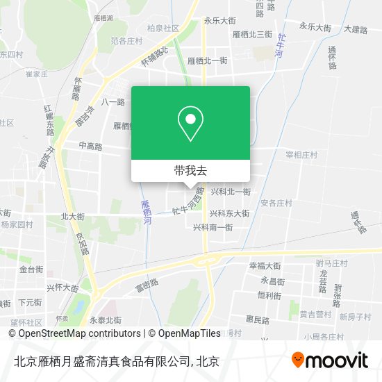 北京雁栖月盛斋清真食品有限公司地图