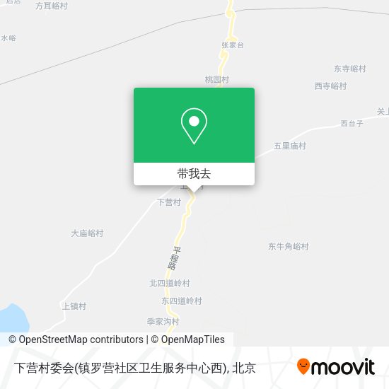 下营村委会(镇罗营社区卫生服务中心西)地图