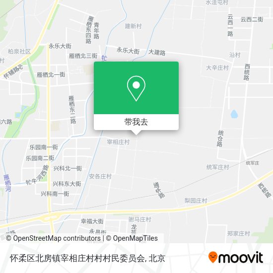 怀柔区北房镇宰相庄村村村民委员会地图