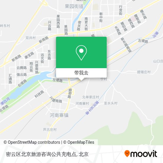 密云区北京旅游咨询公共充电点地图