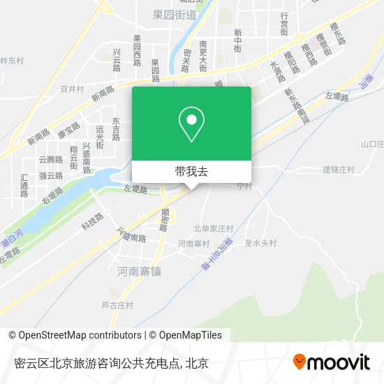 密云区北京旅游咨询公共充电点地图