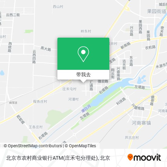 北京市农村商业银行ATM(庄禾屯分理处)地图