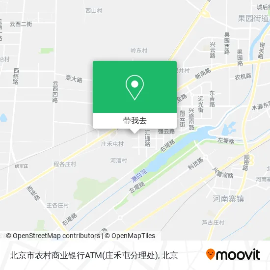 北京市农村商业银行ATM(庄禾屯分理处)地图