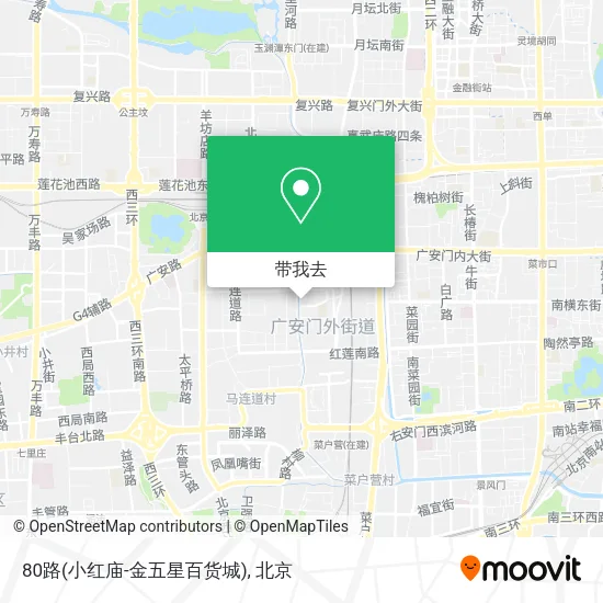 80路(小红庙-金五星百货城)地图