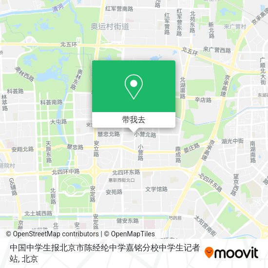 中国中学生报北京市陈经纶中学嘉铭分校中学生记者站地图
