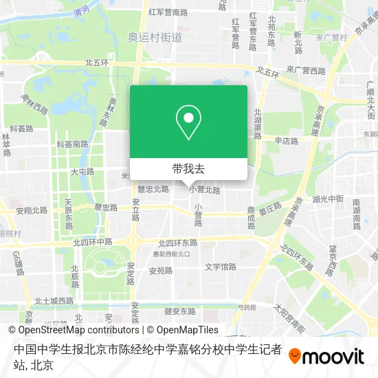 中国中学生报北京市陈经纶中学嘉铭分校中学生记者站地图
