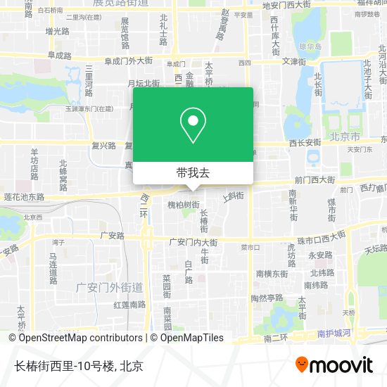 长椿街西里-10号楼地图
