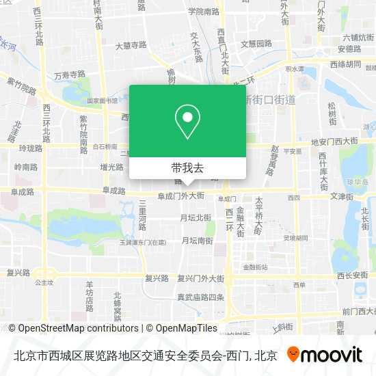 北京市西城区展览路地区交通安全委员会-西门地图
