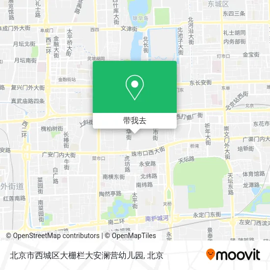 北京市西城区大栅栏大安澜营幼儿园地图