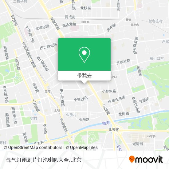 氙气灯雨刷片灯泡喇叭大全地图