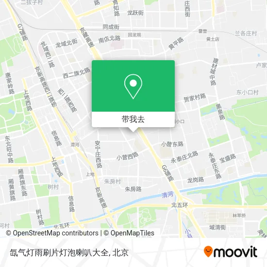 氙气灯雨刷片灯泡喇叭大全地图