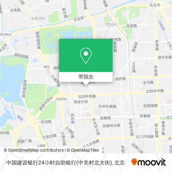 中国建设银行24小时自助银行(中关村北大街)地图