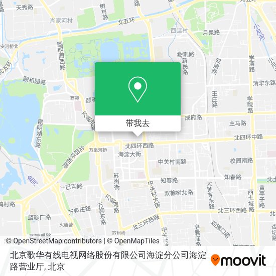 北京歌华有线电视网络股份有限公司海淀分公司海淀路营业厅地图
