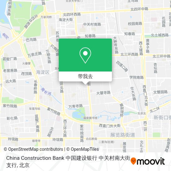 China Construction Bank 中国建设银行 中关村南大街支行地图
