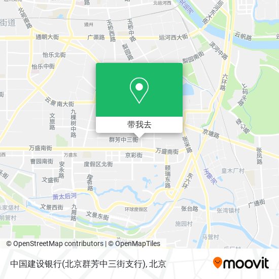 中国建设银行(北京群芳中三街支行)地图