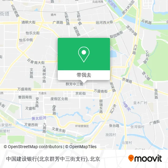 中国建设银行(北京群芳中三街支行)地图