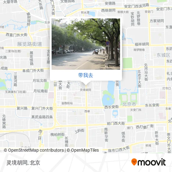 灵境胡同地图