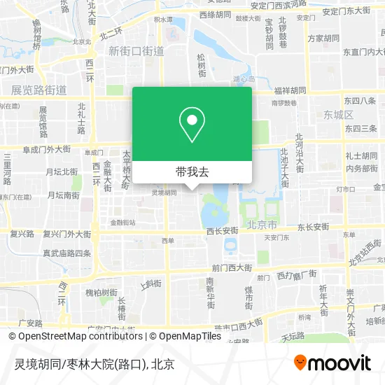 灵境胡同/枣林大院(路口)地图