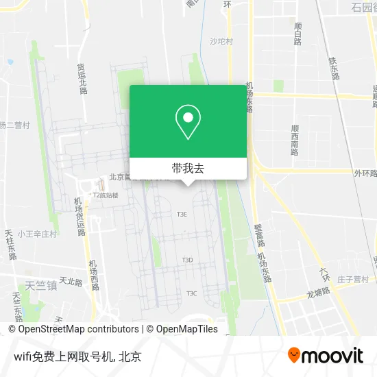 wifi免费上网取号机地图