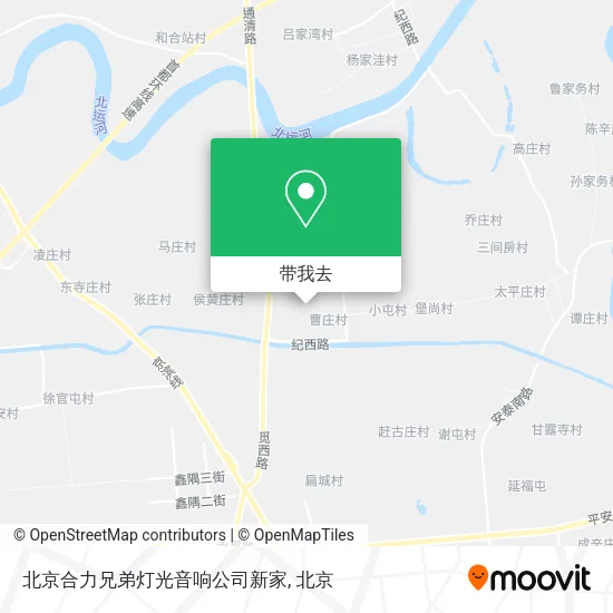 北京合力兄弟灯光音响公司新家地图
