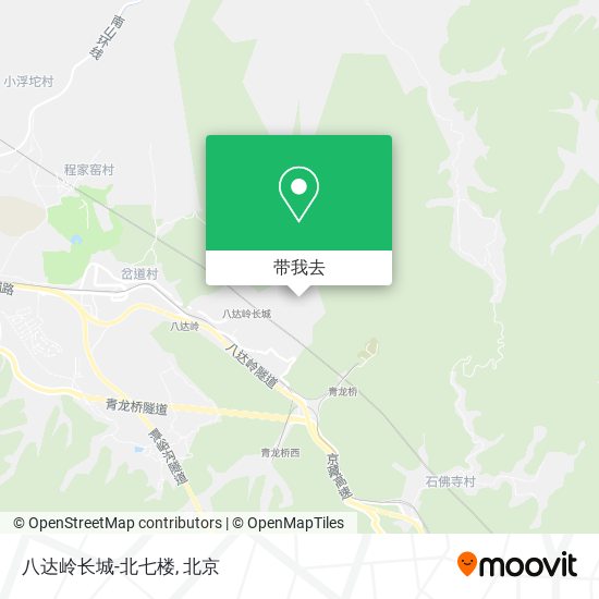 八达岭长城-北七楼地图