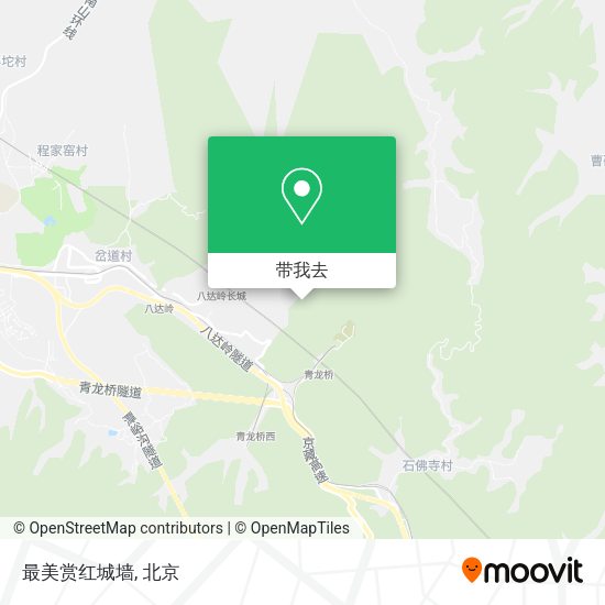 最美赏红城墙地图
