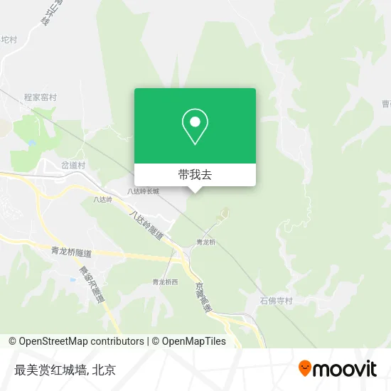 最美赏红城墙地图