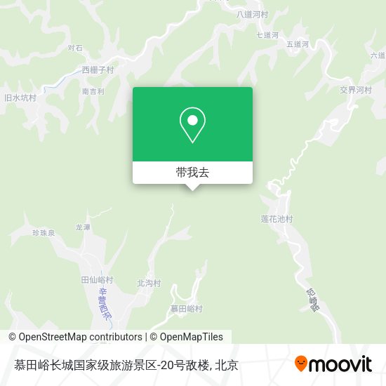 慕田峪长城国家级旅游景区-20号敌楼地图