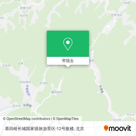 慕田峪长城国家级旅游景区-12号敌楼地图