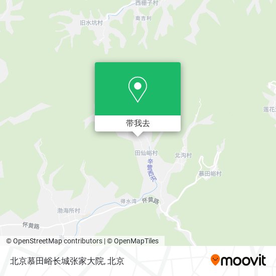 北京慕田峪长城张家大院地图