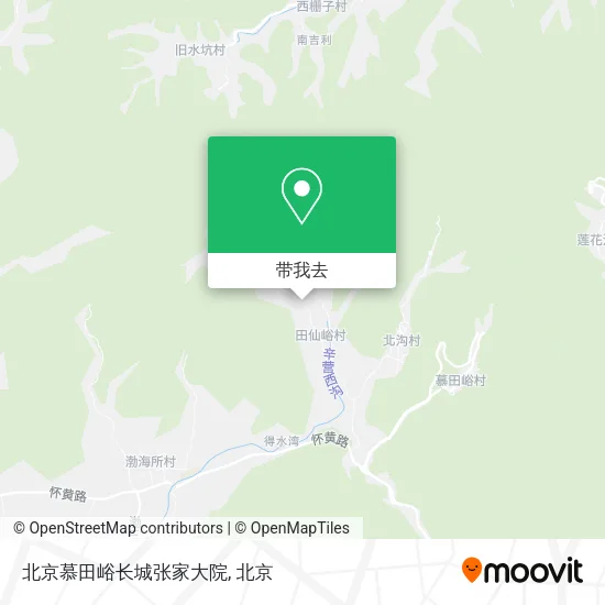 北京慕田峪长城张家大院地图