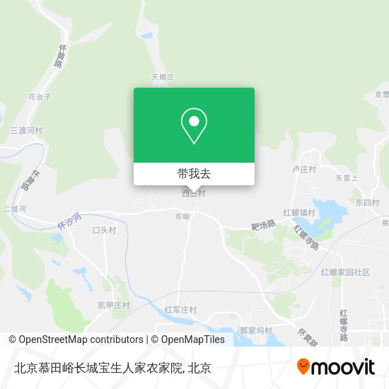 北京慕田峪长城宝生人家农家院地图