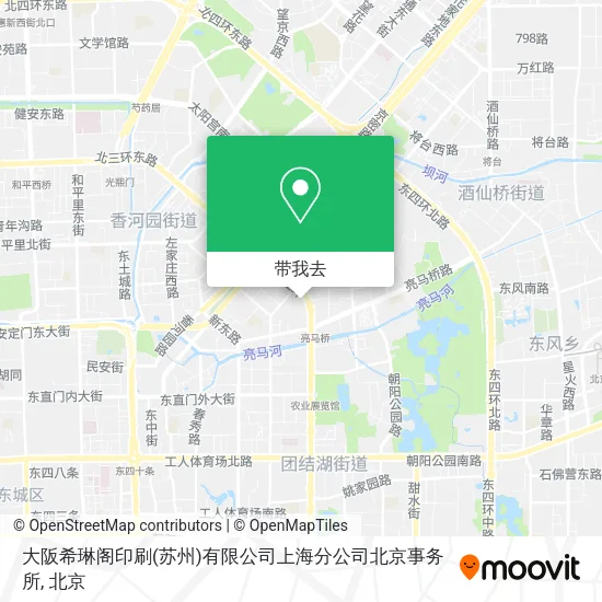 大阪希琳阁印刷(苏州)有限公司上海分公司北京事务所地图