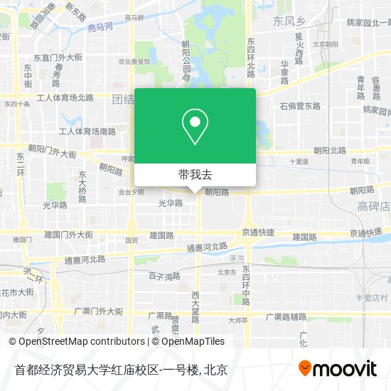 首都经济贸易大学红庙校区-一号楼地图