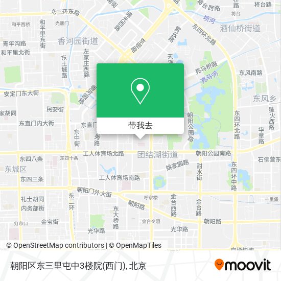 朝阳区东三里屯中3楼院(西门)地图