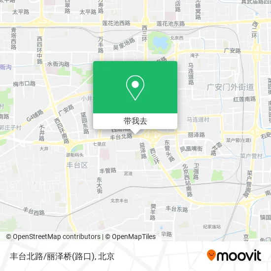 丰台北路/丽泽桥(路口)地图
