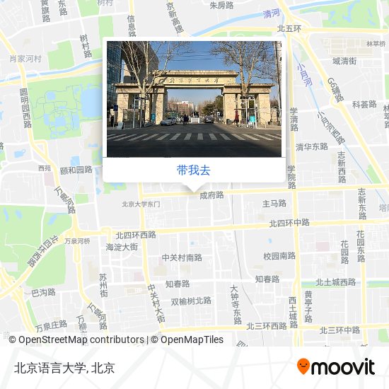 北京语言大学地图