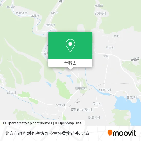 北京市政府对外联络办公室怀柔接待处地图