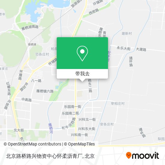 北京路桥路兴物资中心怀柔沥青厂地图