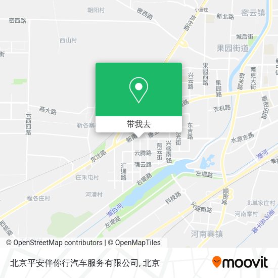 北京平安伴你行汽车服务有限公司地图