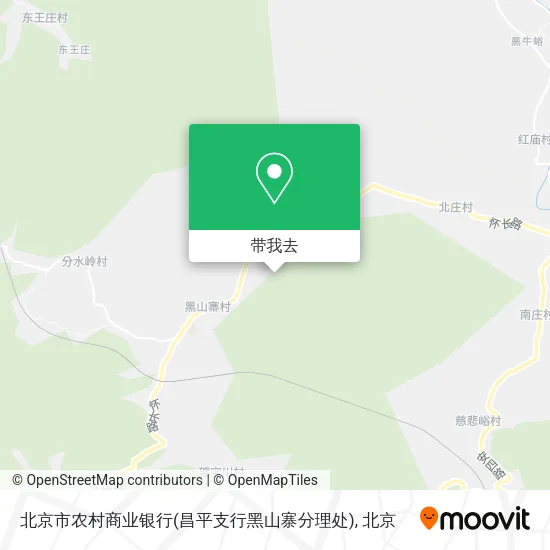 北京市农村商业银行(昌平支行黑山寨分理处)地图