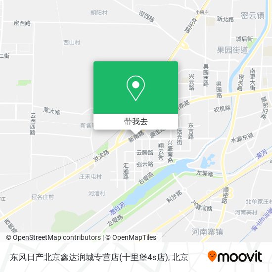 东风日产北京鑫达润城专营店(十里堡4s店)地图