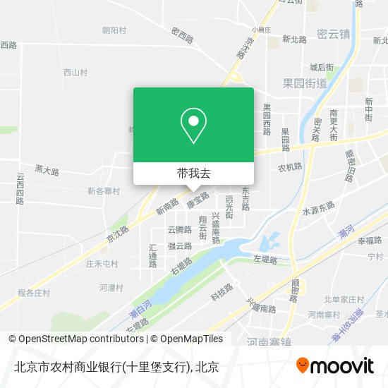 北京市农村商业银行(十里堡支行)地图