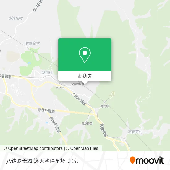 八达岭长城-滚天沟停车场地图
