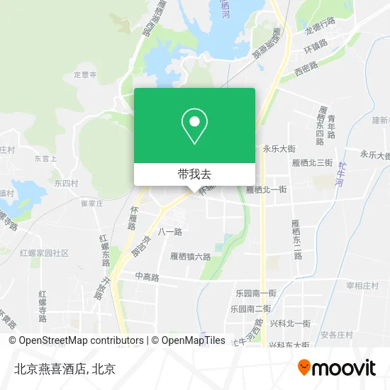 北京燕喜酒店地图