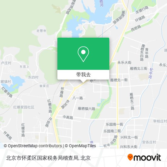 北京市怀柔区国家税务局稽查局地图