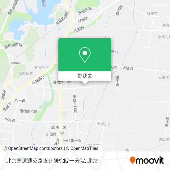 北京国道通公路设计研究院一分院地图
