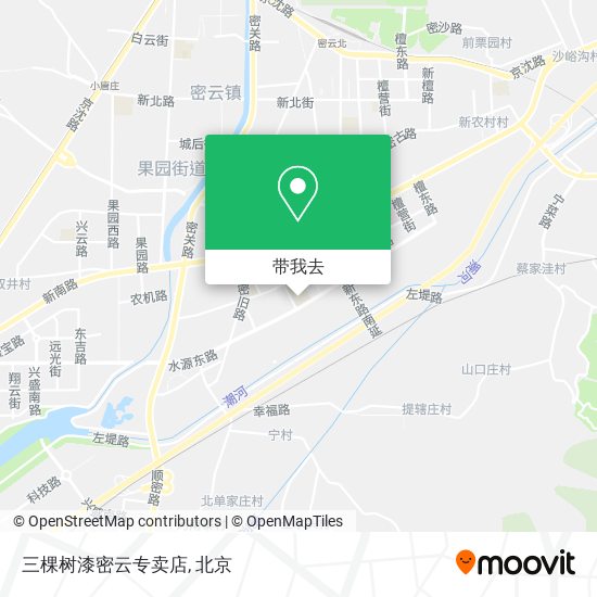 三棵树漆密云专卖店地图